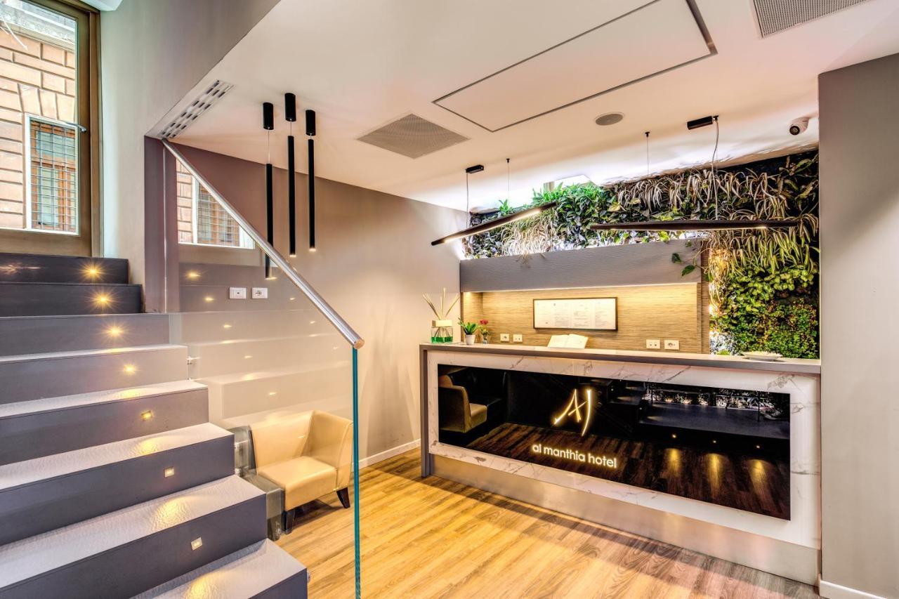 Al Manthia Hotel - Gruppo Trevi Hotels Rome Luaran gambar